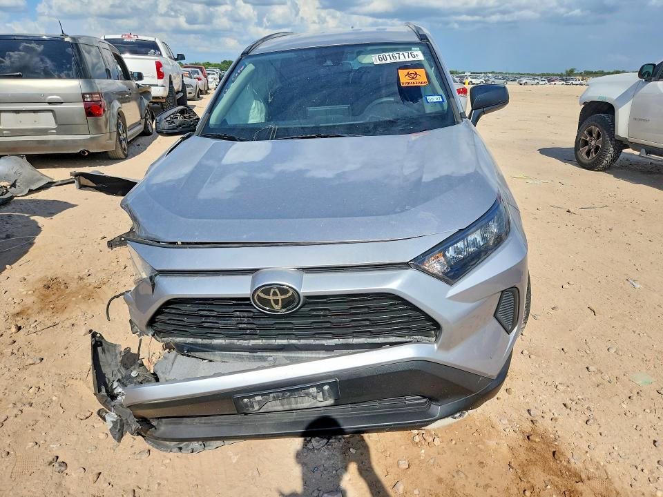 Продажа на аукционе авто 2021 Toyota Rav4, vin: 2T3H1RFV0MC137627, номер лота: 60167176