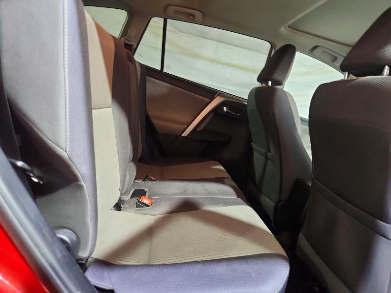 2014 Toyota Rav4 მანქანა იყიდება აუქციონზე, vin: 2T3RFREV4EW152140, აუქციონის ნომერი: 61203646