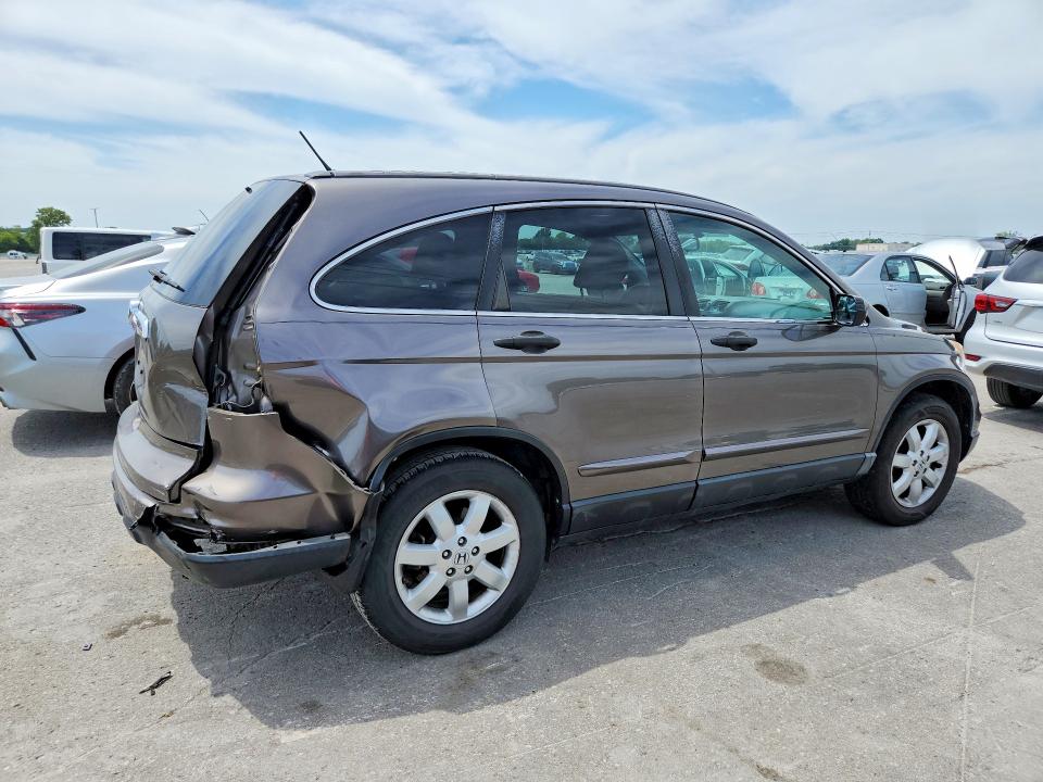 Aukcja sprzedaży 2010 Honda Cr-v, vin: 3CZRE3H51AG700899, numer aukcji: 63436326