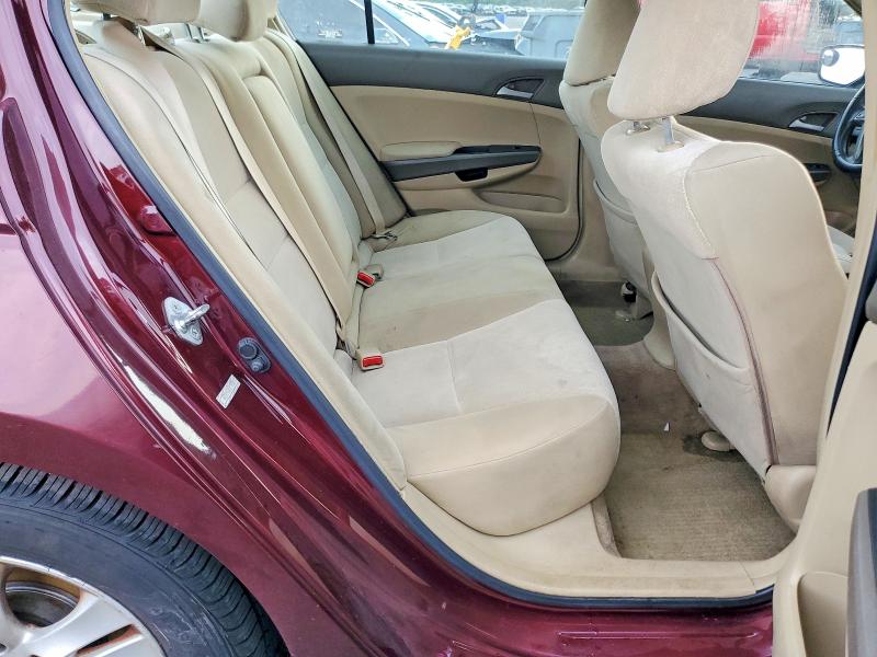 2009 Honda Accord მანქანა იყიდება აუქციონზე, vin: 1HGCP26429A170092, აუქციონის ნომერი: 62500506