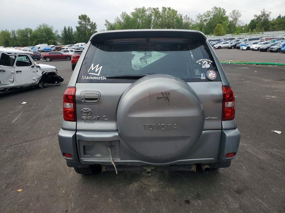 Aukcja sprzedaży 2004 Toyota Rav4, vin: JTEHD20V340025104, numer aukcji: 61619336