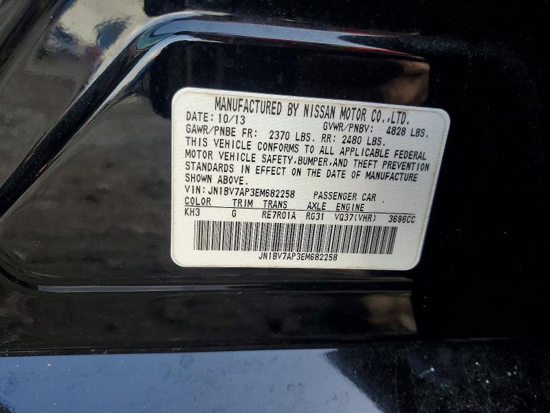 2014 Infiniti Q50 მანქანა იყიდება აუქციონზე, vin: JN1BV7AP3EM682258, აუქციონის ნომერი: 60826276