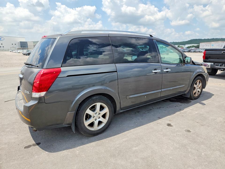 2008 Nissan Quest მანქანა იყიდება აუქციონზე, vin: 5N1BV28U88N118529, აუქციონის ნომერი: 59867886