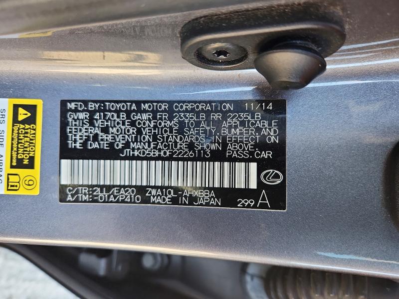 Продажа на аукционе авто 2015 Lexus Ct, vin: JTHKD5BH0F2226113, номер лота: 60023106