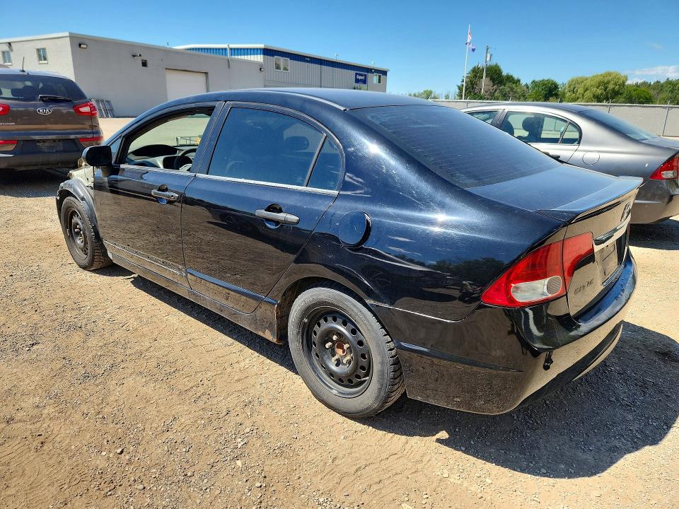 Продаж на аукціоні авто 2009 Honda Civic, vin: 2HGFA16449H101429, номер лоту: 63124616