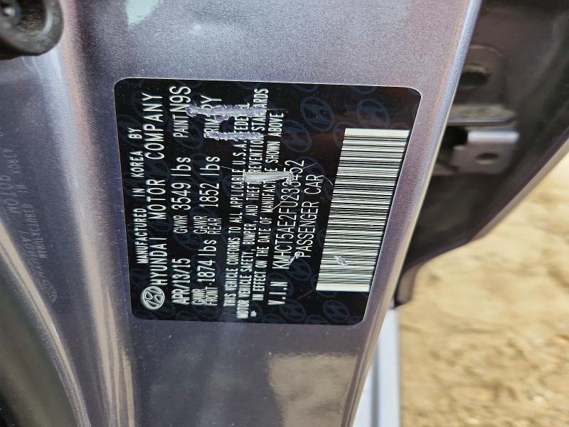 Продаж на аукціоні авто 2015 Hyundai Accent, vin: KMHCT5AE2FU233452, номер лоту: 59665426