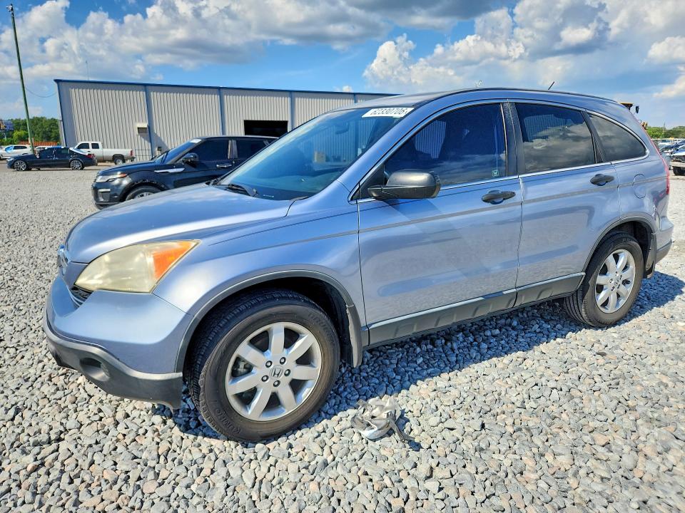 62330706 :رقم المزاد ، JHLRE38517C060858 vin ، 2007 Honda Cr-v مزاد بيع