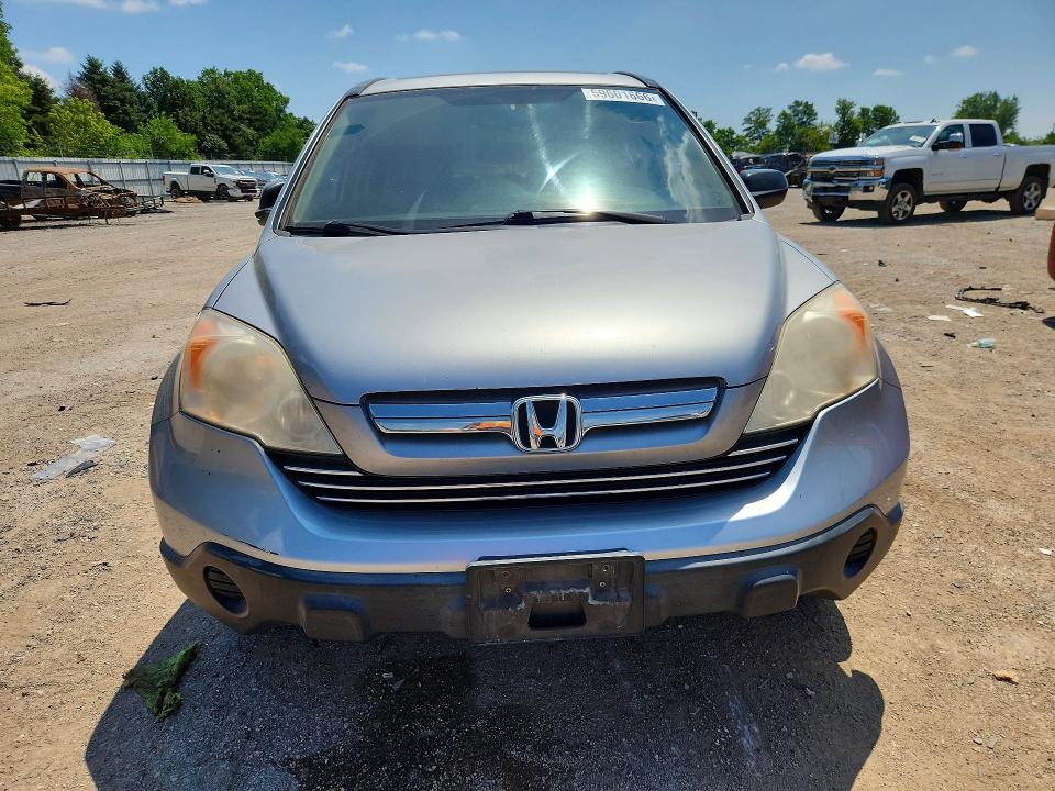 Auction sale of the 2007 Honda Cr-v, vin: JHLRE38547C017390, lot number: 59601666