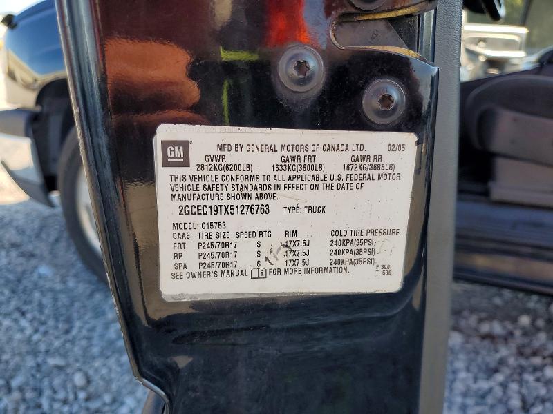Продаж на аукціоні авто 2005 Chevrolet Silverado, vin: 2GCEC19TX51276763, номер лоту: 62726536