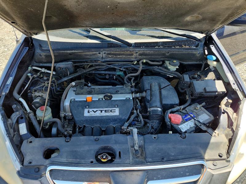 2006 Honda Cr-v მანქანა იყიდება აუქციონზე, vin: JHLRD78846C013973, აუქციონის ნომერი: 60239776