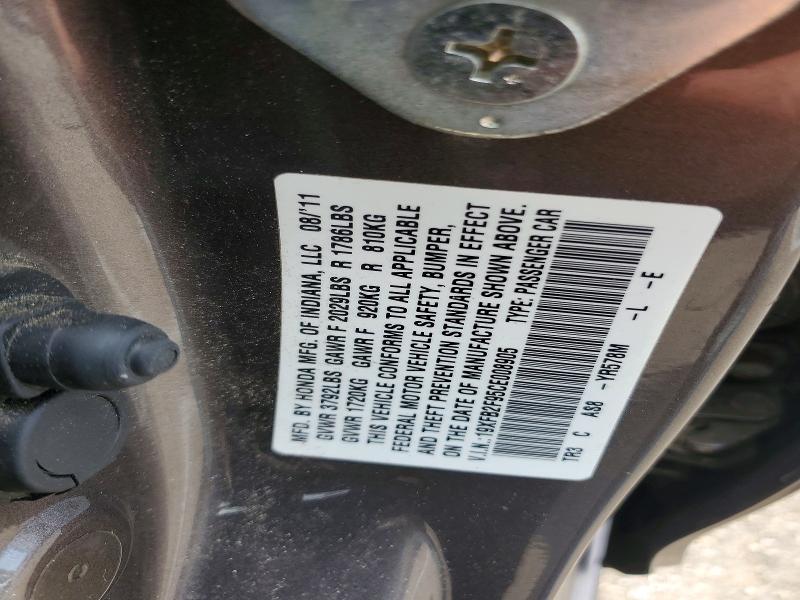 Aukcja sprzedaży 2012 Honda Civic, vin: 19XFB2F95CE008905, numer aukcji: 60437756