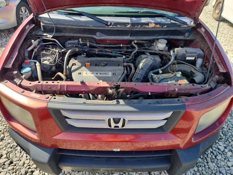 2007 Honda Element მანქანა იყიდება აუქციონზე, vin: 5J6YH27797L011074, აუქციონის ნომერი: 63171606