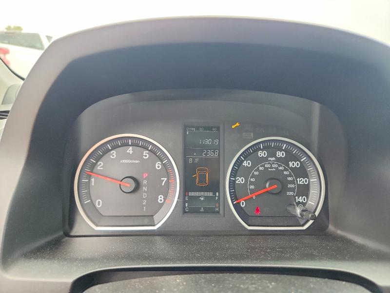 61762566 :رقم المزاد ، JHLRE48737C013337 vin ، 2007 Honda Cr-v مزاد بيع