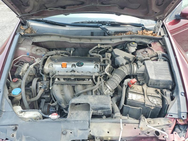 Aukcja sprzedaży 2010 Honda Accord, vin: 1HGCP2F30AA159619, numer aukcji: 62874736