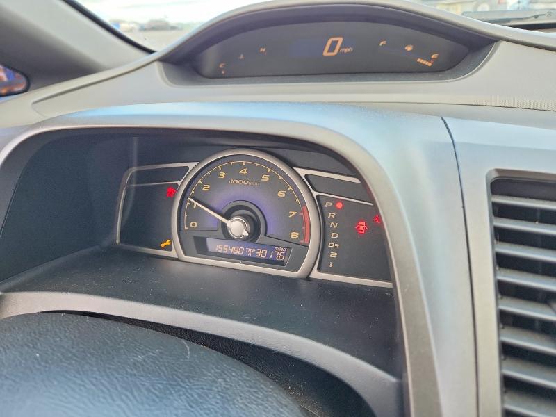 2006 Honda Civic მანქანა იყიდება აუქციონზე, vin: 2HGFA16846H506995, აუქციონის ნომერი: 63149616