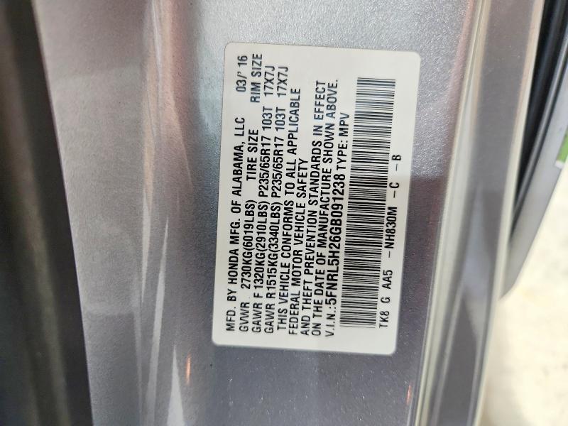 59988206 :رقم المزاد ، 5FNRL5H26GB091238 vin ، 2016 Honda Odyssey مزاد بيع