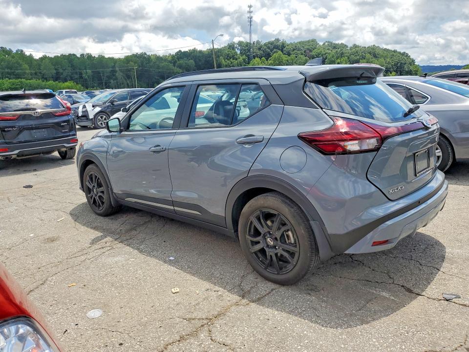 Продажа на аукционе авто 2021 Nissan Kicks, vin: 3N1CP5DV2ML522412, номер лота: 59659906