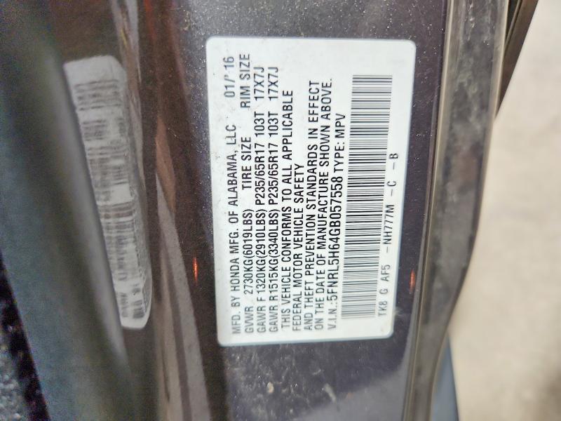 Продажа на аукционе авто 2016 Honda Odyssey, vin: 5FNRL5H64GB057558, номер лота: 60428776
