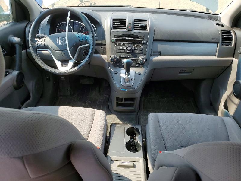 2011 Honda Cr-v მანქანა იყიდება აუქციონზე, vin: 5J6RE4H51BL825105, აუქციონის ნომერი: 61118796
