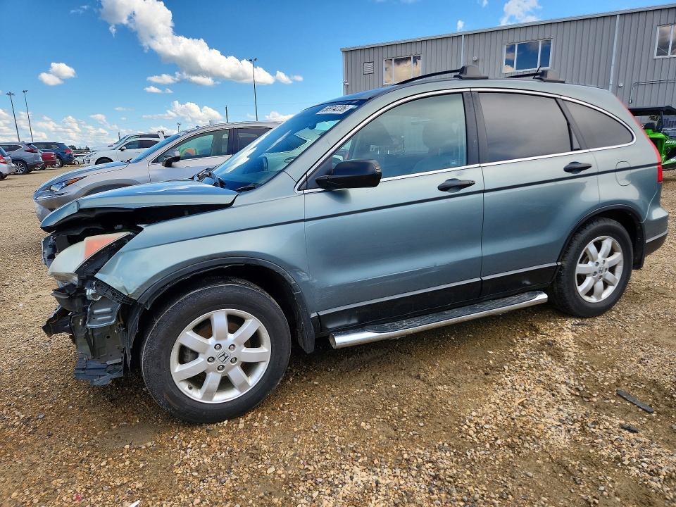 2010 Honda Cr-v მანქანა იყიდება აუქციონზე, vin: 5J6RE4H30AL810205, აუქციონის ნომერი: 58914236