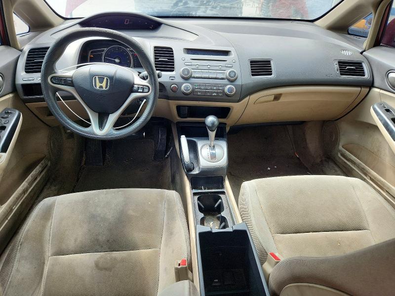 Aukcja sprzedaży 2009 Honda Civic, vin: 19XFA168X9E033862, numer aukcji: 62982706