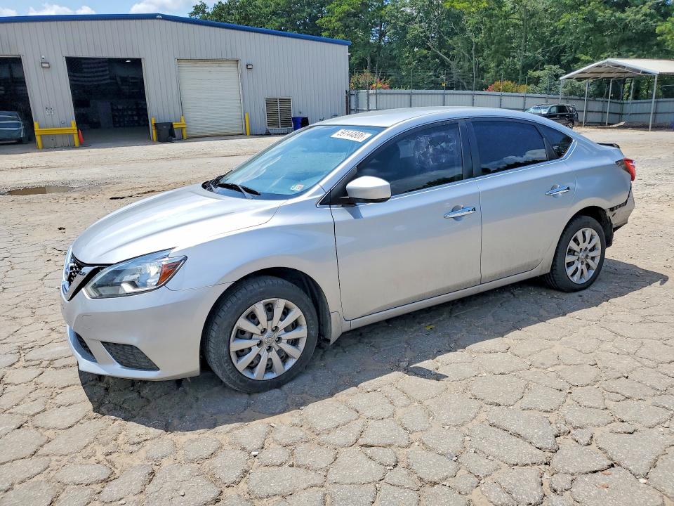 2017 Nissan Sentra მანქანა იყიდება აუქციონზე, vin: 3N1AB7AP7HY241951, აუქციონის ნომერი: 59144806