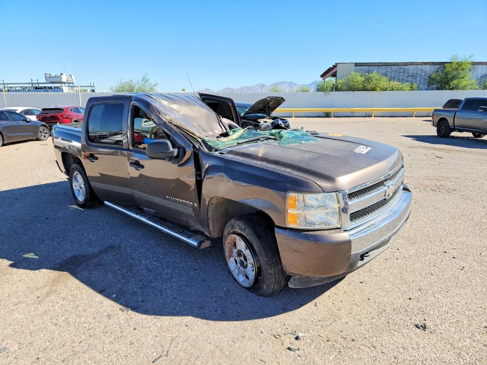2007 Chevrolet Silverado მანქანა იყიდება აუქციონზე, vin: 2GCEC13J471582240, აუქციონის ნომერი: 85971955