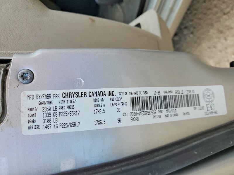 2009 Dodge Grand Caravan მანქანა იყიდება აუქციონზე, vin: 2D8HN44E59R587558, აუქციონის ნომერი: 60119786