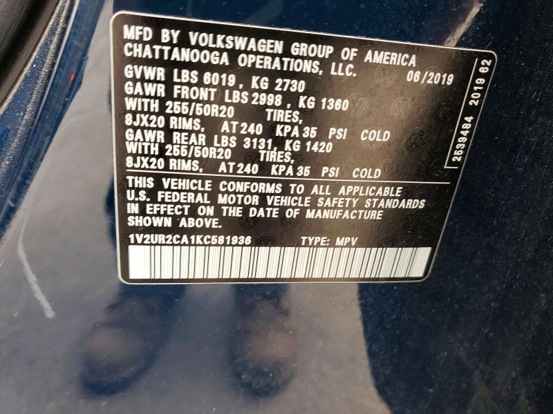 Продажа на аукционе авто 2019 Volkswagen Atlas, vin: 1V2UR2CA1KC581936, номер лота: 58513126