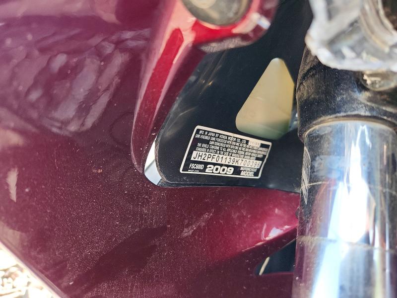 2009 Honda Fsc600 მანქანა იყიდება აუქციონზე, vin: JH2PF01139K700396, აუქციონის ნომერი: 61881366