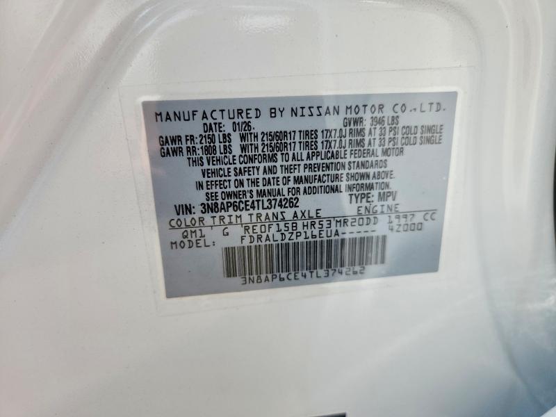 2026 Nissan Kicks მანქანა იყიდება აუქციონზე, vin: 3N8AP6CE4TL374262, აუქციონის ნომერი: 61758886