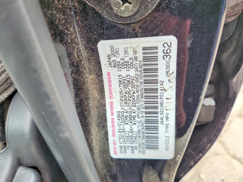 Продаж на аукціоні авто 2001 Mitsubishi Montero, vin: JA4LS21H81P014142, номер лоту: 59798286