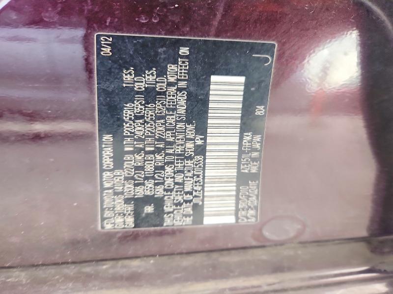 2012 Scion Xb მანქანა იყიდება აუქციონზე, vin: JTLZE4FE3CJ015338, აუქციონის ნომერი: 60507986