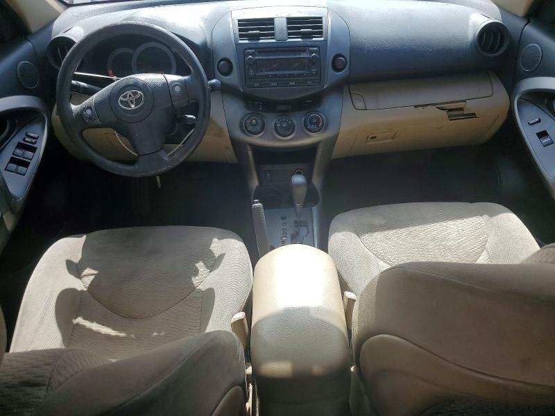 Aukcja sprzedaży 2012 Toyota Rav4, vin: JTMZF4DV9C5046436, numer aukcji: 61035676