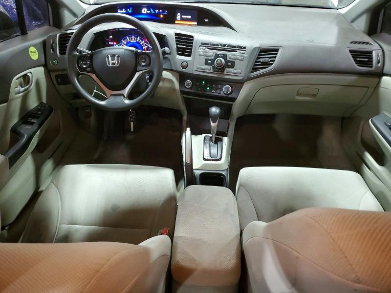 Продаж на аукціоні авто 2012 Honda Civic, vin: 2HGFB2F58CH563270, номер лоту: 85622745