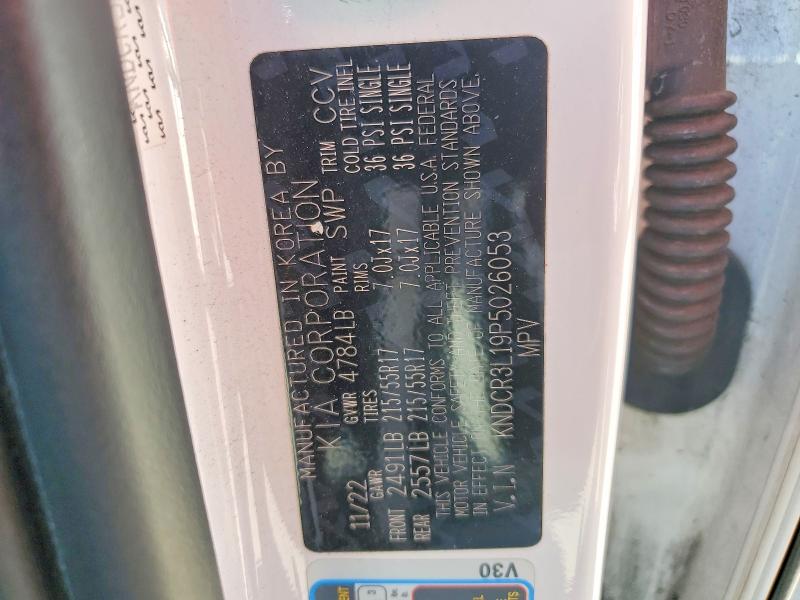 2023 Kia Niro მანქანა იყიდება აუქციონზე, vin: KNDCR3L19P5026053, აუქციონის ნომერი: 60488596