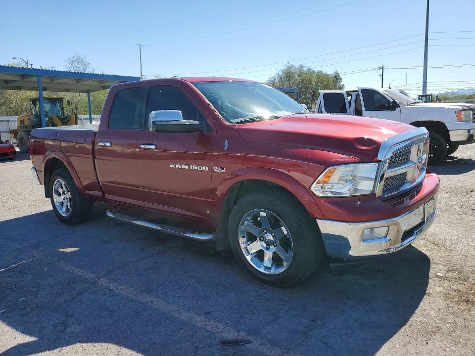 2012 Dodge Ram 1500 მანქანა იყიდება აუქციონზე, vin: 1C6RD7JT6CS326365, აუქციონის ნომერი: 59714876