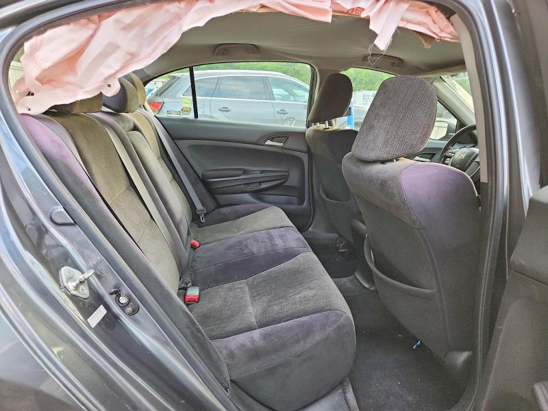 Продажа на аукционе авто 2009 Honda Accord, vin: 1HGCP26359A184835, номер лота: 63044686