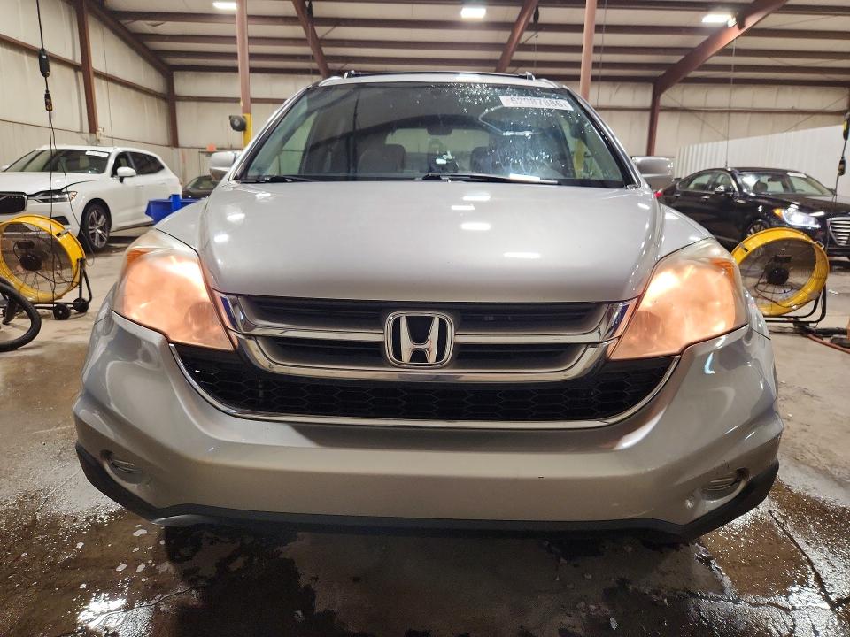 2011 Honda Cr-v მანქანა იყიდება აუქციონზე, vin: JHLRE4H75BC001750, აუქციონის ნომერი: 62987886