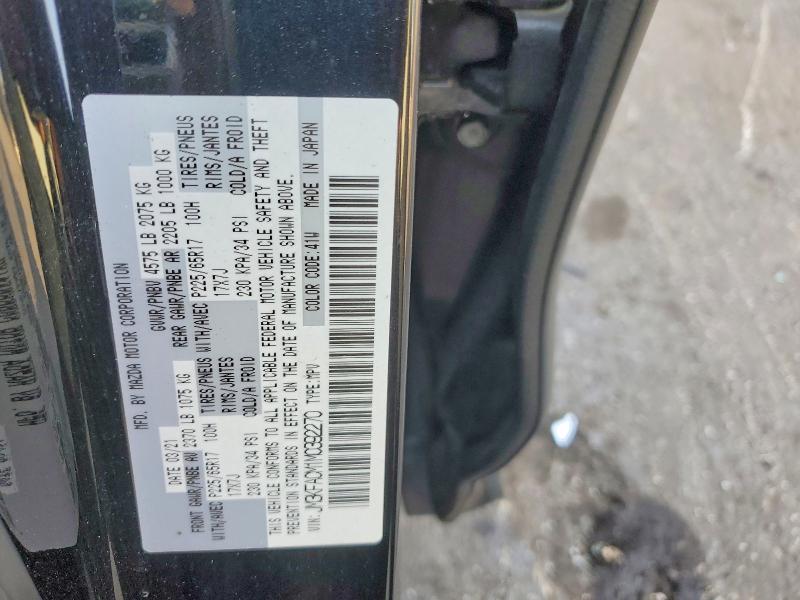 Продаж на аукціоні авто 2021 Mazda Cx-5, vin: JM3KFACM1M0392270, номер лоту: 59531936