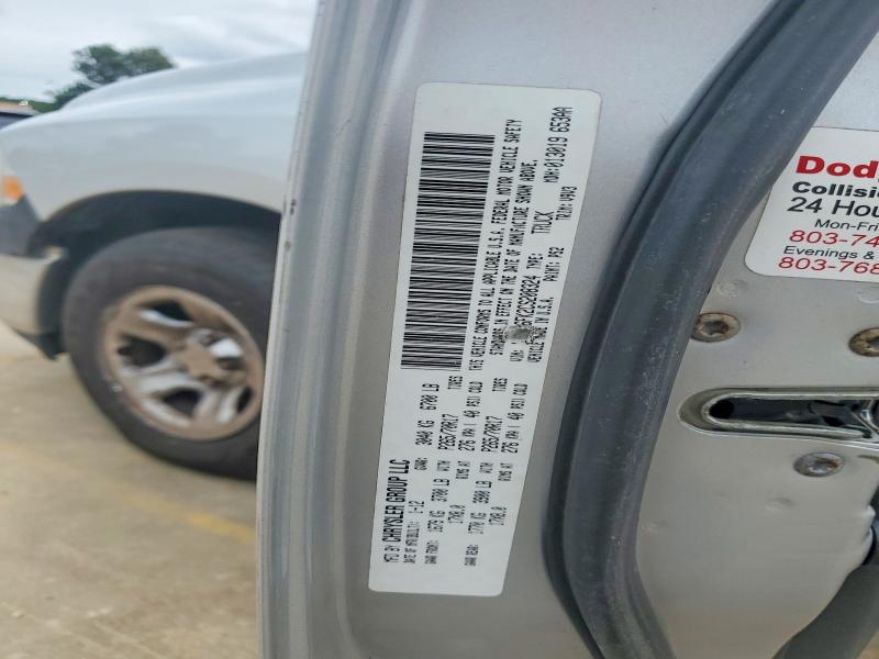 2012 Dodge Ram 1500 მანქანა იყიდება აუქციონზე, vin: 1C6RD6FK2CS208324, აუქციონის ნომერი: 62439686