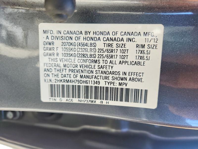 2013 Honda Crv მანქანა იყიდება აუქციონზე, vin: 2HKRM4H79DH611349, აუქციონის ნომერი: 61801926