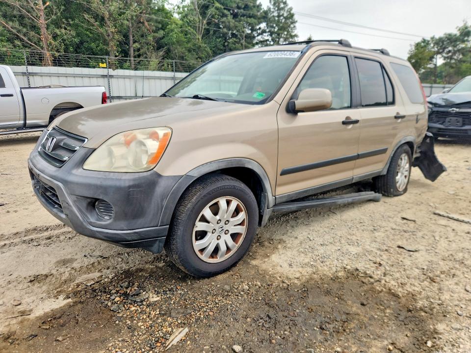 Aukcja sprzedaży 2006 Honda Cr-v, vin: JHLRD68836C023243, numer aukcji: 62009436