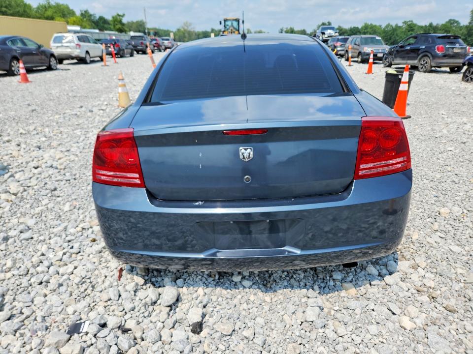 2008 Dodge Charger მანქანა იყიდება აუქციონზე, vin: 2B3KA43G58H190165, აუქციონის ნომერი: 62686606