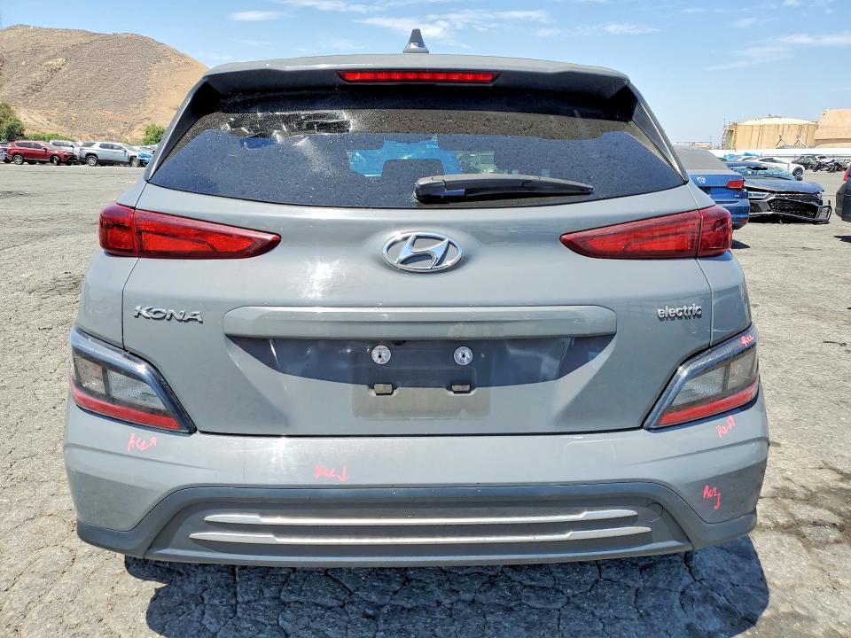 2023 Hyundai Kona მანქანა იყიდება აუქციონზე, vin: KM8K23AG5PU178372, აუქციონის ნომერი: 61705266