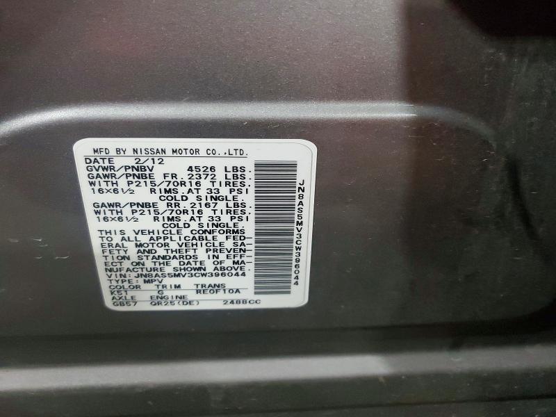 60062646 :رقم المزاد ، JN8AS5MV3CW396044 vin ، 2012 Nissan Rogue مزاد بيع