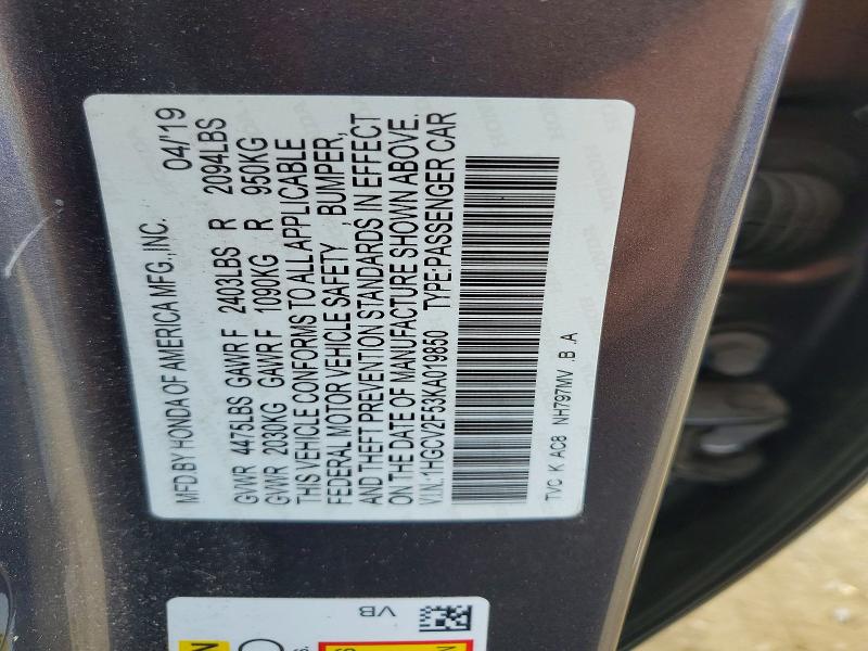 2019 Honda Accord მანქანა იყიდება აუქციონზე, vin: 1HGCV2F53KA019850, აუქციონის ნომერი: 62515616