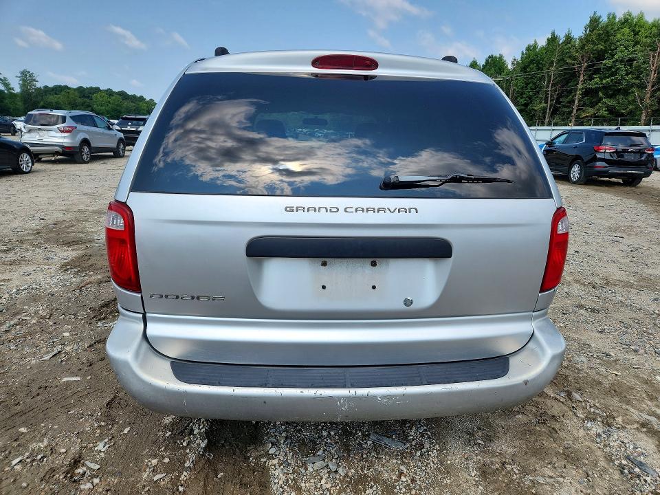 Продаж на аукціоні авто 2005 Dodge Grand Caravan, vin: 1D4GP24R35B273608, номер лоту: 62952776