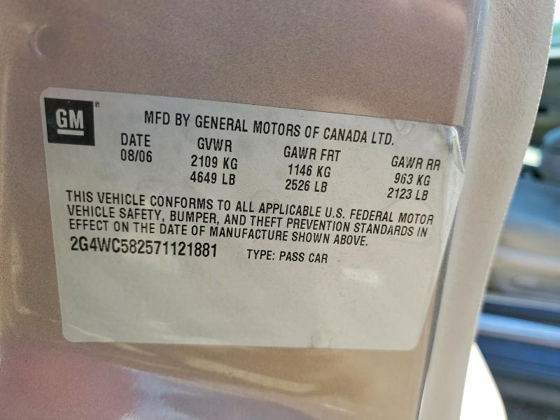2007 Buick Lacrosse მანქანა იყიდება აუქციონზე, vin: 2G4WC582571121881, აუქციონის ნომერი: 63221356