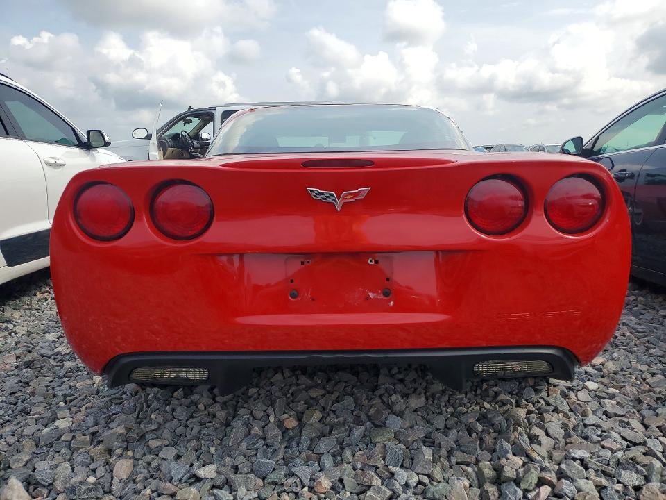 Auction sale of the 2007 Chevrolet Corvette, vin: 1G1YY25U675120832, lot number: 62417906